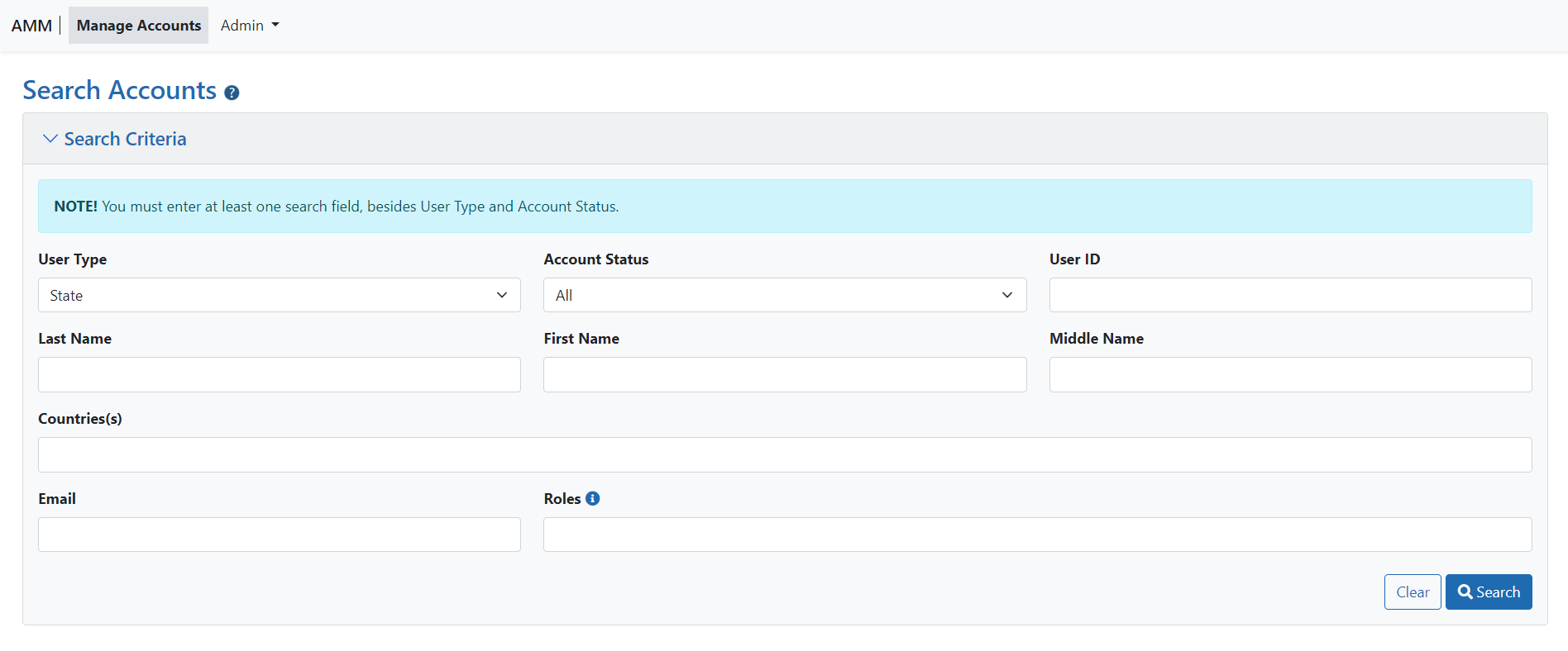 Search Accounts Screen for State Department Users