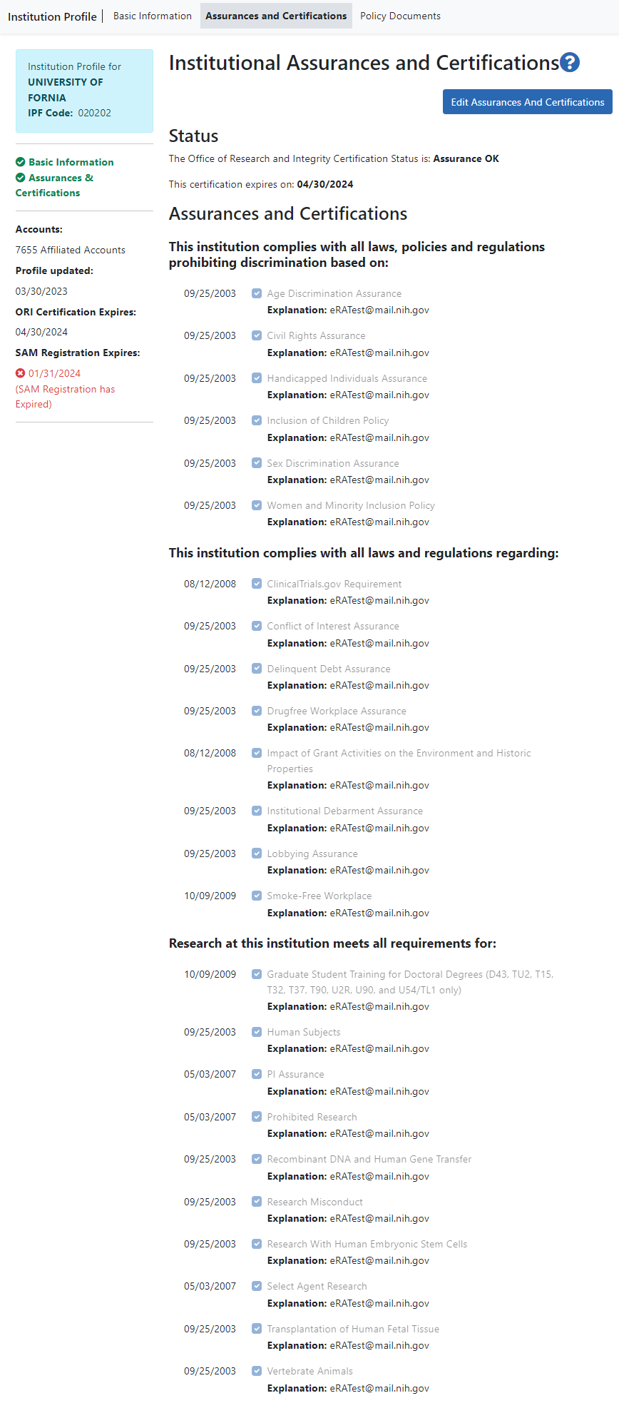 Institutional Assurances and Certifications in View mode