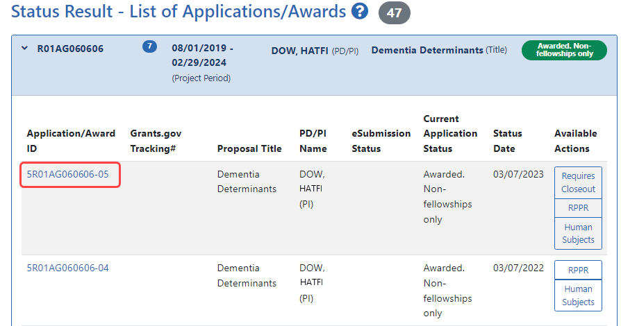 Application ID link on Status results