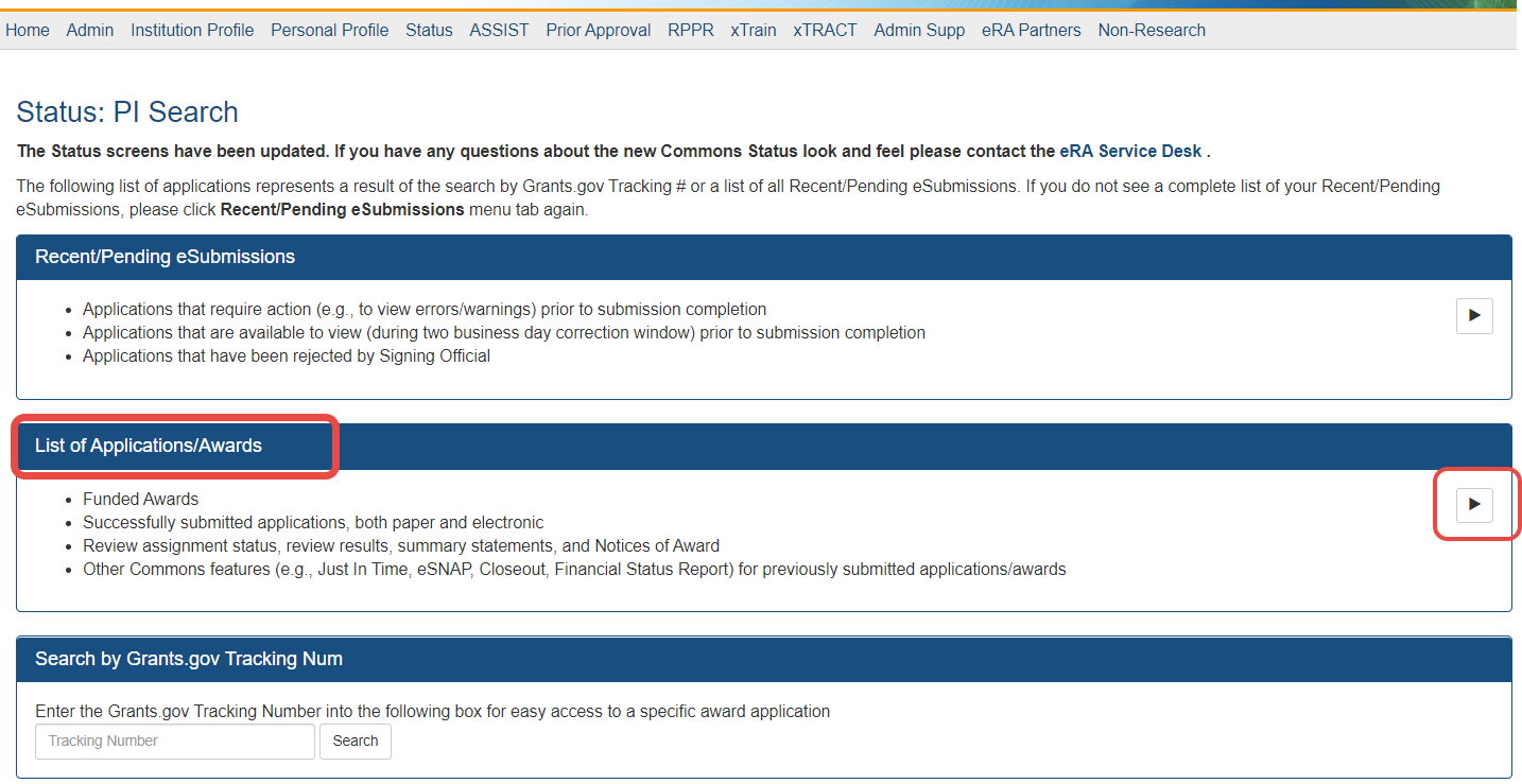 Status Search screen Status Search screen