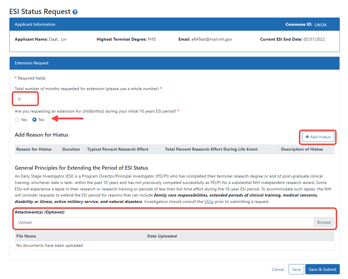 screenshot of an ESI Estension Request screen form