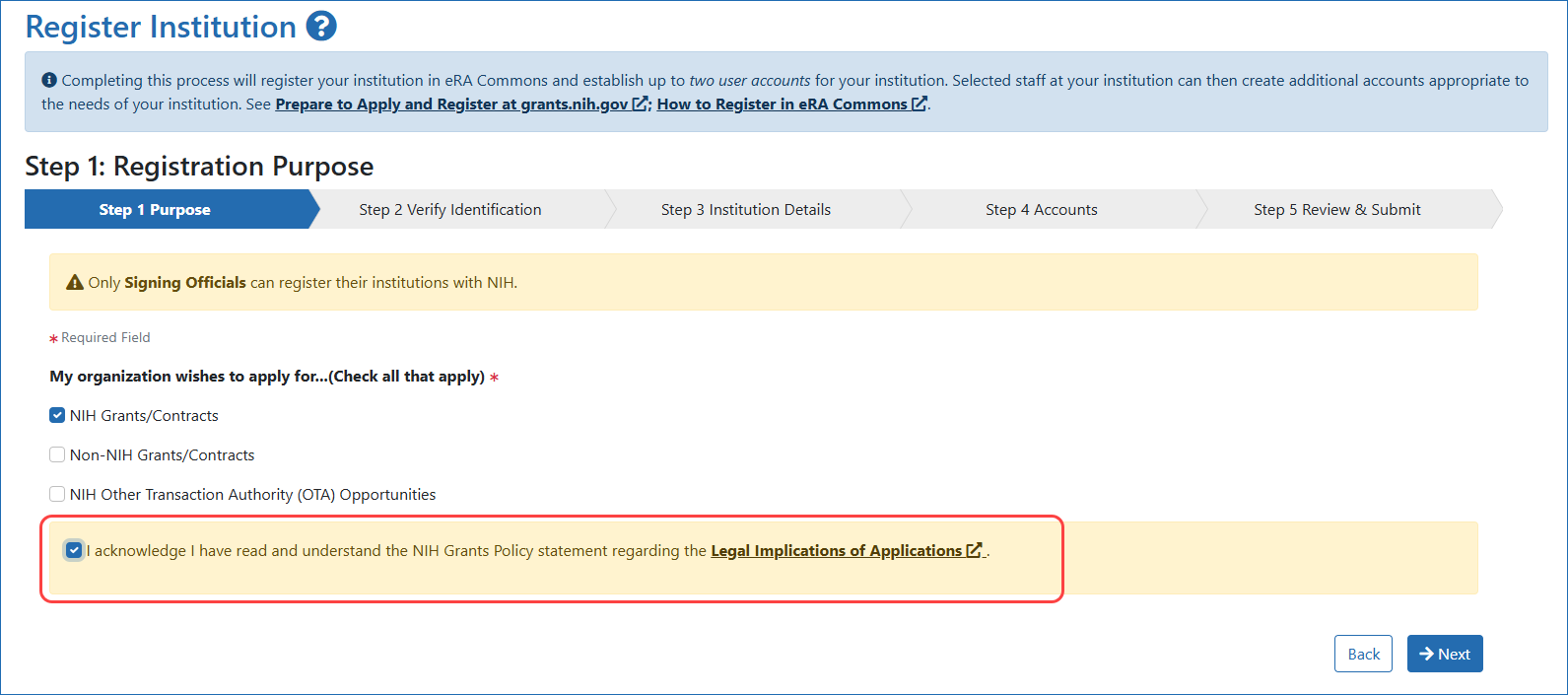 Step1: Registration Institution screen