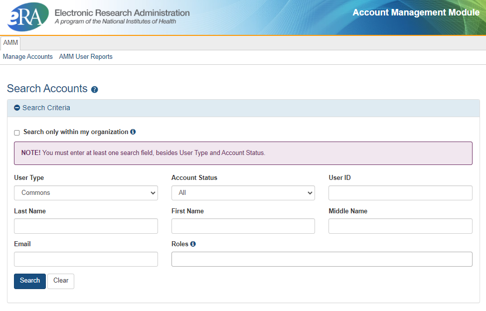 Account Management Module search screen